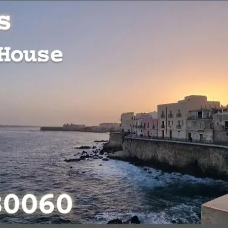 Eracles House Near Ortigia Island * Syracuse
